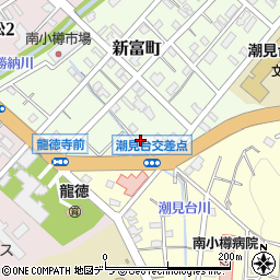 北海道小樽市新富町10-14周辺の地図