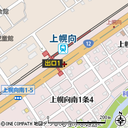 上幌向駅前周辺の地図