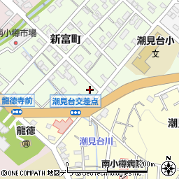 北海道小樽市新富町10-7周辺の地図