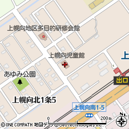上幌向児童館周辺の地図