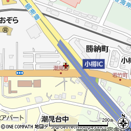 ＨｏｎｄａＣａｒｓ小樽勝納店周辺の地図
