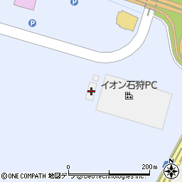北海道石狩市新港南2丁目9周辺の地図