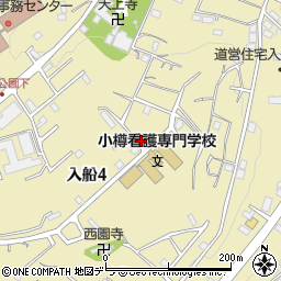 北海道小樽市入船周辺の地図