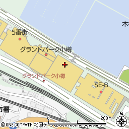 イオンシネマ小樽周辺の地図