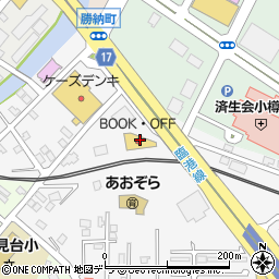 ブックオフ・オフハウス・ホビーオフ小樽インター店周辺の地図