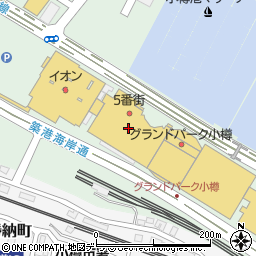 ウィングベイ小樽　ハイカラ横丁そば処おたる茶屋周辺の地図