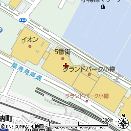 北海道小樽市築港11周辺の地図