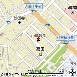 カトリック小樽教会住ノ江聖堂周辺の地図