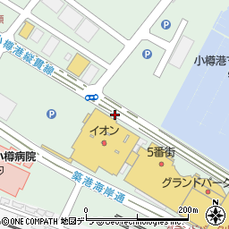 小樽港マリーナ 小樽市 バス停 の住所 地図 マピオン電話帳