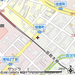 北海道エア・ウォーター株式会社小樽店周辺の地図