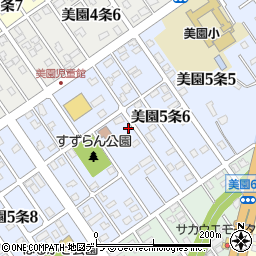 北海道岩見沢市美園５条周辺の地図