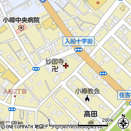 有限会社永井工作所周辺の地図