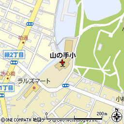 小樽市立山の手小学校周辺の地図