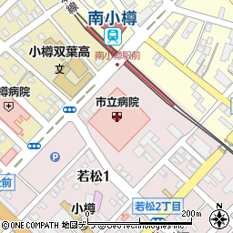 セブンイレブン小樽市立病院店周辺の地図