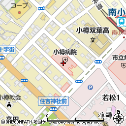 小樽協会病院労働組合周辺の地図