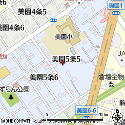 北海道岩見沢市美園５条5丁目周辺の地図