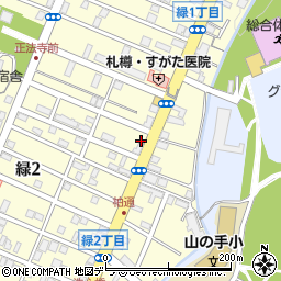小樽緑二郵便局 ＡＴＭ周辺の地図