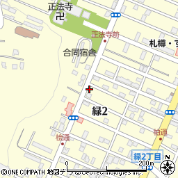 石久田中石材周辺の地図