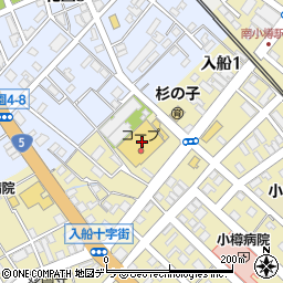 北海道銀行コープさっぽろ小樽南店 ＡＴＭ周辺の地図