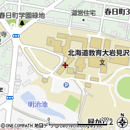 北海道教育大学　岩見沢校周辺の地図