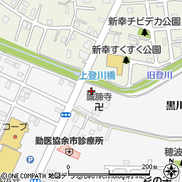 誠諦寺式場周辺の地図