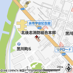 余市消防署周辺の地図