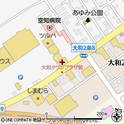 西松屋岩見沢大和タウンプラザ店周辺の地図