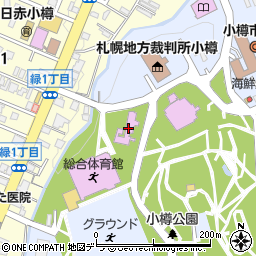 小樽市公会堂周辺の地図