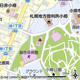 小樽市公会堂周辺の地図