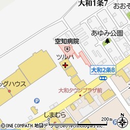 ツルハドラッグ岩見沢大和店周辺の地図