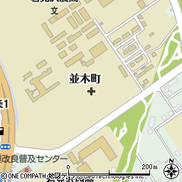 北海道岩見沢市並木町周辺の地図