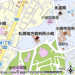 小樽市役所小樽市教育委員会　図書館周辺の地図