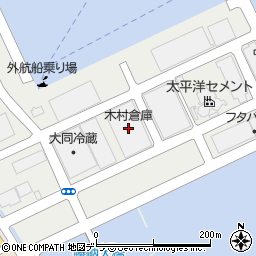 木村倉庫周辺の地図