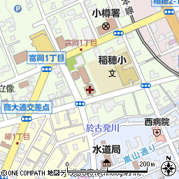 小樽市役所　こども未来部児童館小樽市とみおか児童館周辺の地図