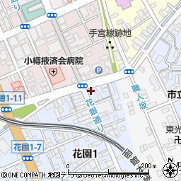 株式会社フタミ商会　事務室周辺の地図
