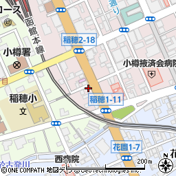 小樽会計（税理士法人）周辺の地図