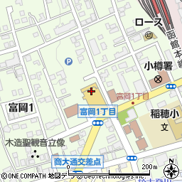 株式会社北海道サンジェルマン　レフボン小樽みどり店周辺の地図