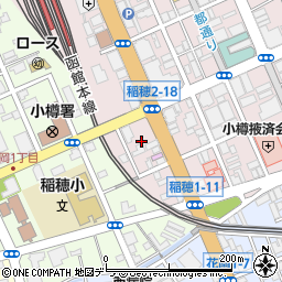 北海道消防設備協会（一般社団法人）小樽支部周辺の地図