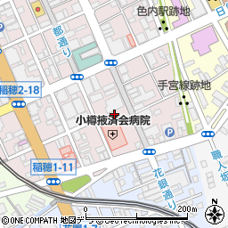 指定居宅介護支援事業所はる小樽稲穂周辺の地図