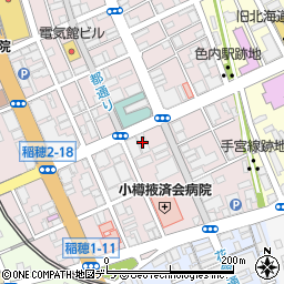 第一生命札幌総合支社小樽第一オフィス周辺の地図