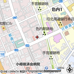 日本政策金融公庫　小樽支店国民生活事業周辺の地図