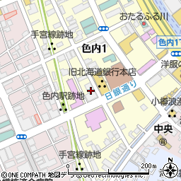 日本海洋レジャー安全・振興協会（一般財団法人）　北海道事務所周辺の地図