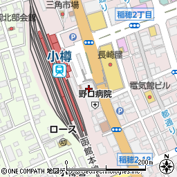 株式会社かま栄　小樽駅前第一ビル店周辺の地図
