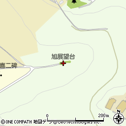 旭展望台周辺の地図