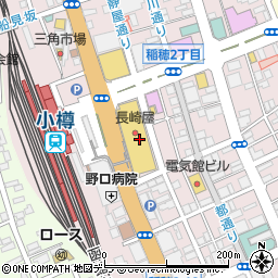 葉実皮長崎屋小樽店周辺の地図