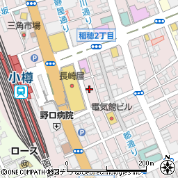 長崎屋小樽店駐車場周辺の地図