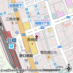 カーブス小樽駅前周辺の地図