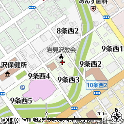 日本年金機構　岩見沢年金事務所・障害年金・請求手続き周辺の地図