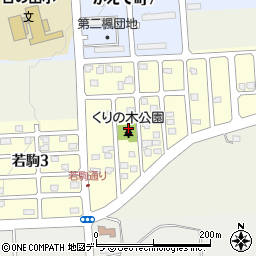 北海道岩見沢市若駒周辺の地図