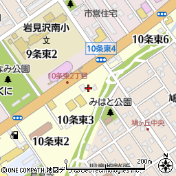 北海道岩見沢市１０条東4丁目周辺の地図